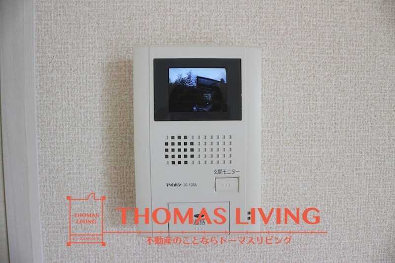 アルタヴィラ上津役  TVモニターホン