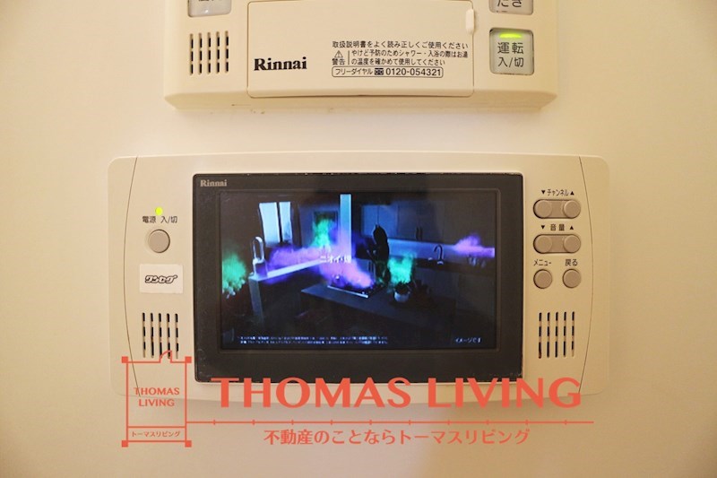 アルタヴィラ上津役  浴室TVが備わっています。