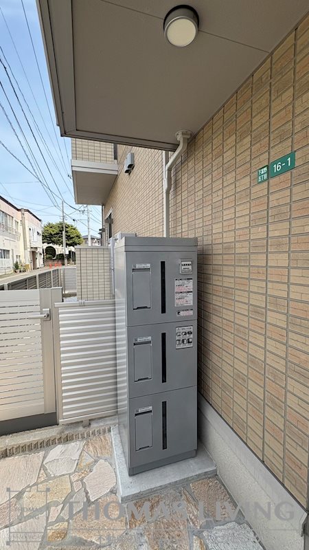 ヴェラ下富野 その他設備