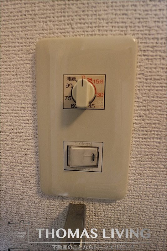 ヴィラ・サンロイヤル B棟  換気扇システムです。