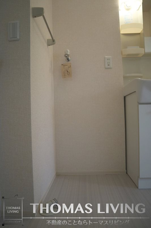 センターガーデン その他設備