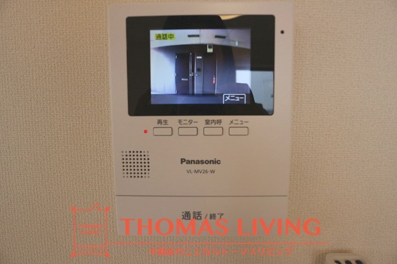 グレイス・マーサ TVモニターホンです。