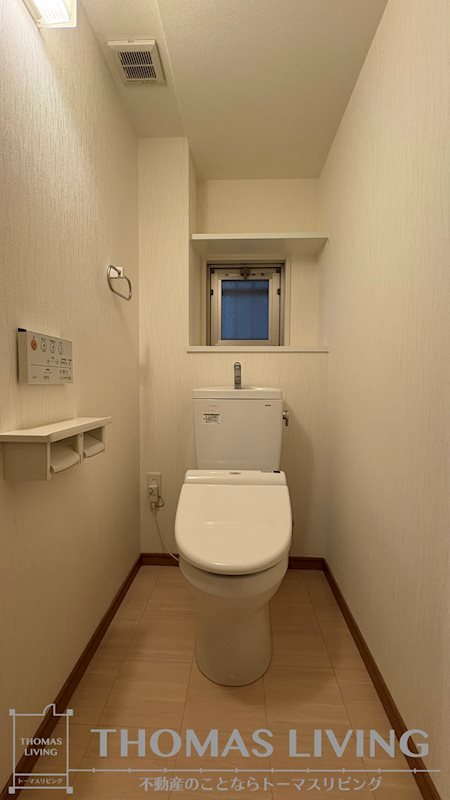 グランドキャッスル三萩野 トイレ