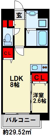 U's Residence 門司港オーシャンテラス 間取り