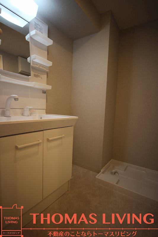 U's Residence 門司港オーシャンテラス 洗面所