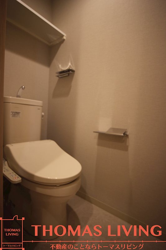 U's Residence 門司港オーシャンテラス トイレ