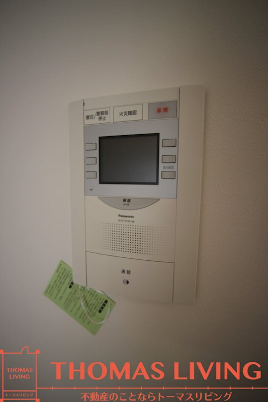 U's Residence 門司港オーシャンテラス セキュリティ