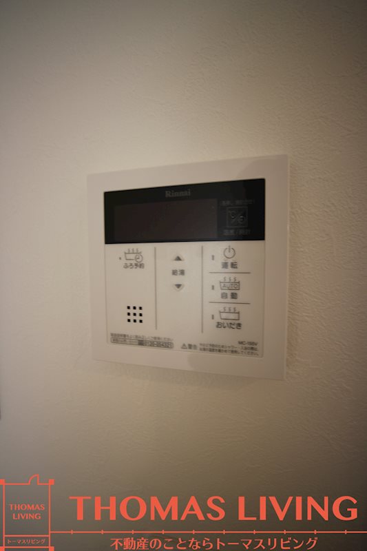 U's Residence 門司港オーシャンテラス その他