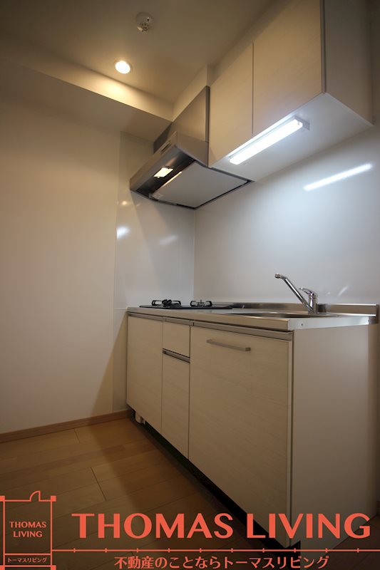 U's Residence 門司港オーシャンテラス キッチン