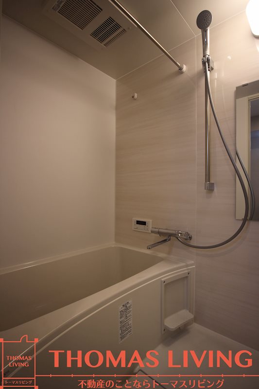 U's Residence 門司港オーシャンテラス バス・シャワールーム