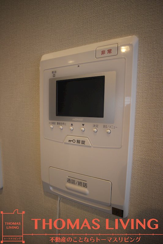 REGARIA KOKURAKITA　CENTER PLACE セキュリティ