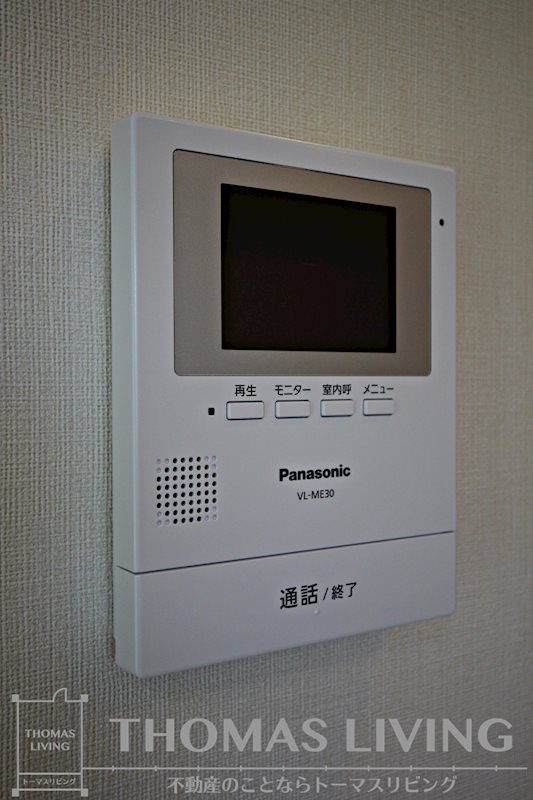 レガロ到津 セキュリティ