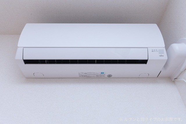 ボニート・アンジュⅡ B棟  冷暖房が備わっています。