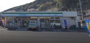グランドール海老津駅前 ﾌｧﾐﾘｰﾏｰﾄ JR海老津駅店