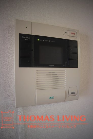 メゾンド・ファミーユ門司港 セキュリティ