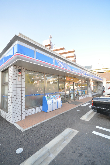 福岡県北九州市戸畑区初音町 ﾛｰｿﾝ 東門司一丁目店