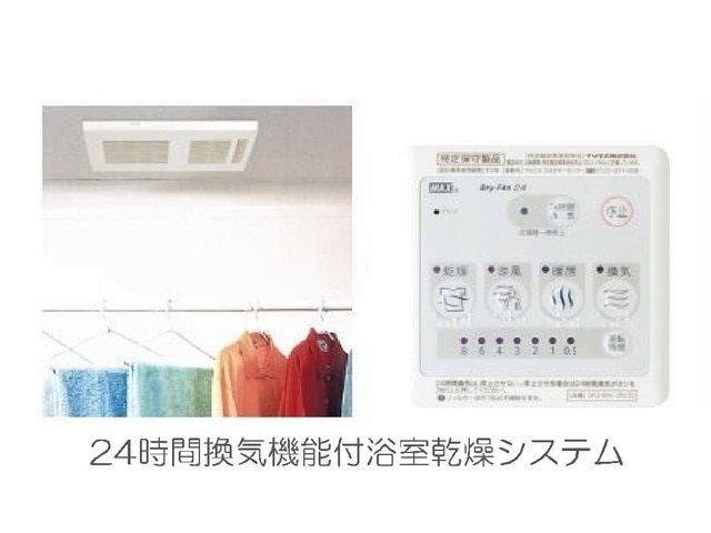 ポスカート　F. その他設備