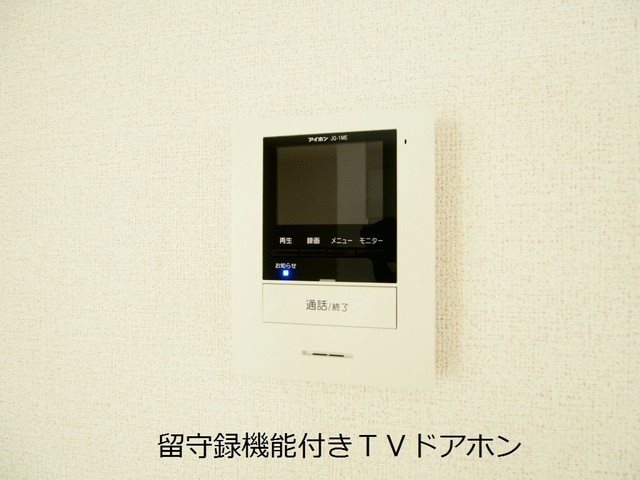 ポスカート　F. 玄関