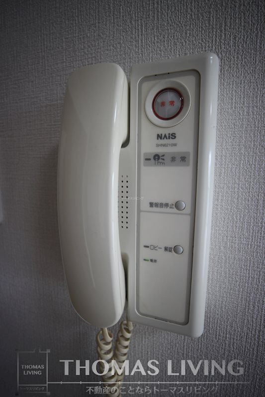サルヴァトーレ東小倉 その他設備