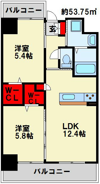ウイングス三萩野 広々と使いやすい2LDKです。