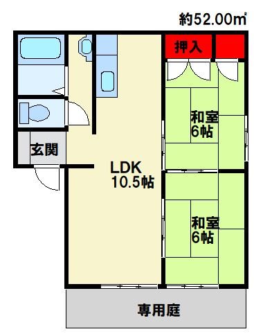 サンハイツ力丸 B棟 間取り