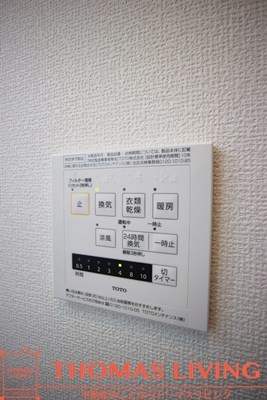トレス日明壱番館 その他設備