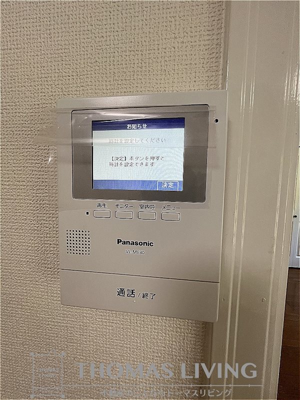 ヴィラージュ  セキュリティ