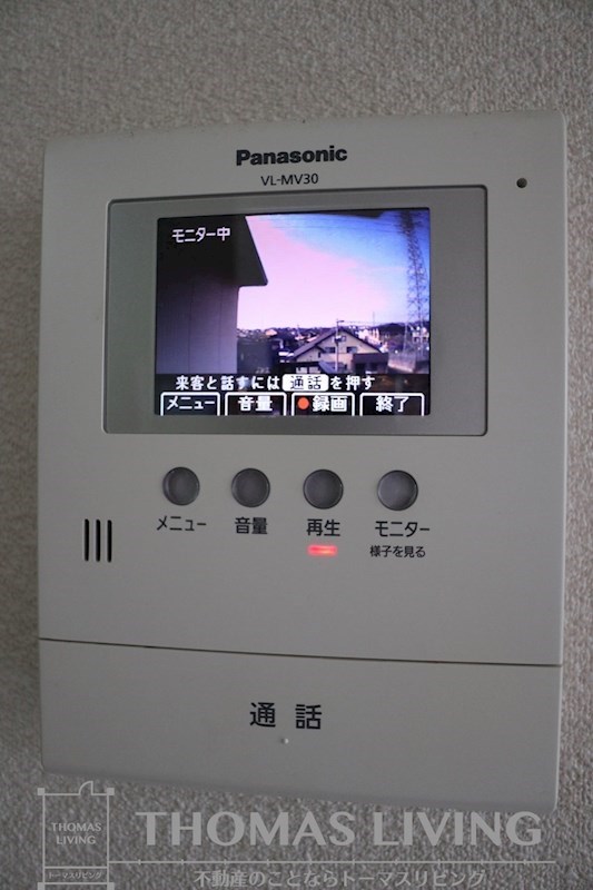 セヴェル中の原 モニター付きインターホンです。