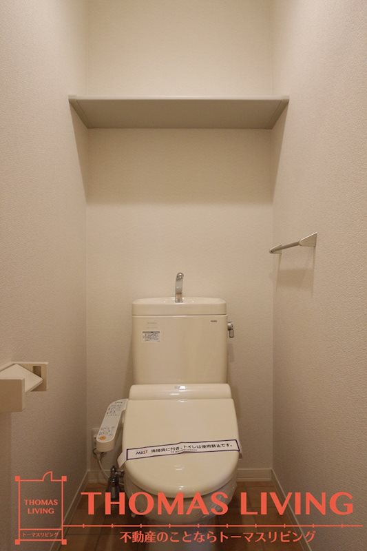 エスペランサⅡ ※写真を準備中のため、同物件の別室写真をご参照下さい。