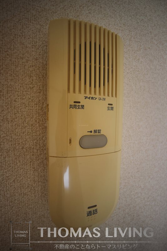 コスモス大里 セキュリティ