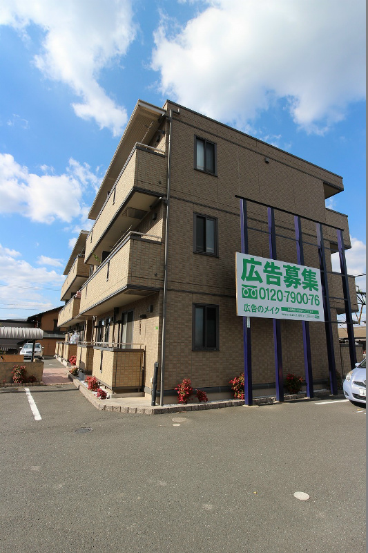 グレイストレビナ赤坂 外観