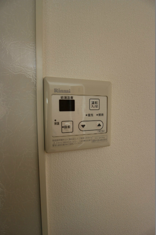 グレイストレビナ赤坂 その他設備