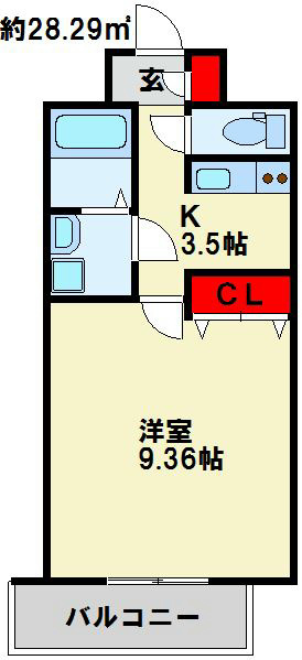 ベルガモット門司駅前 間取り♪