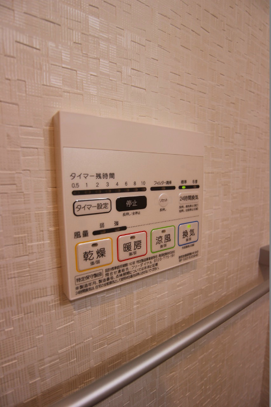 福岡県北九州市八幡東区槻田２丁目 浴室乾燥がついてますので、雨の日の部屋干しも可能です。