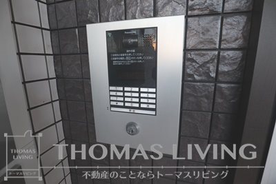 アンブランシュ セキュリティ