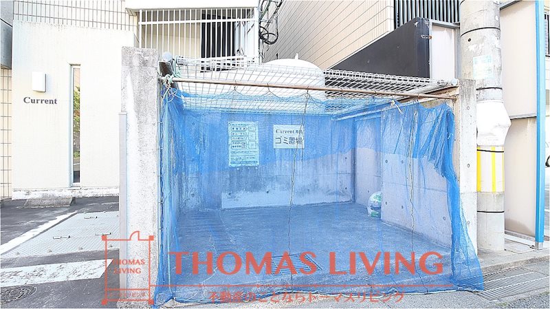 カレントⅠ ゴミ捨て場は敷地内にあります。