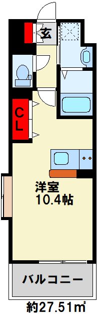 ニューサンリバー15番館 ウォークインクローゼットのお部屋です。