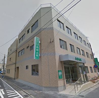 RAY白銀  山形内科循環器科医院