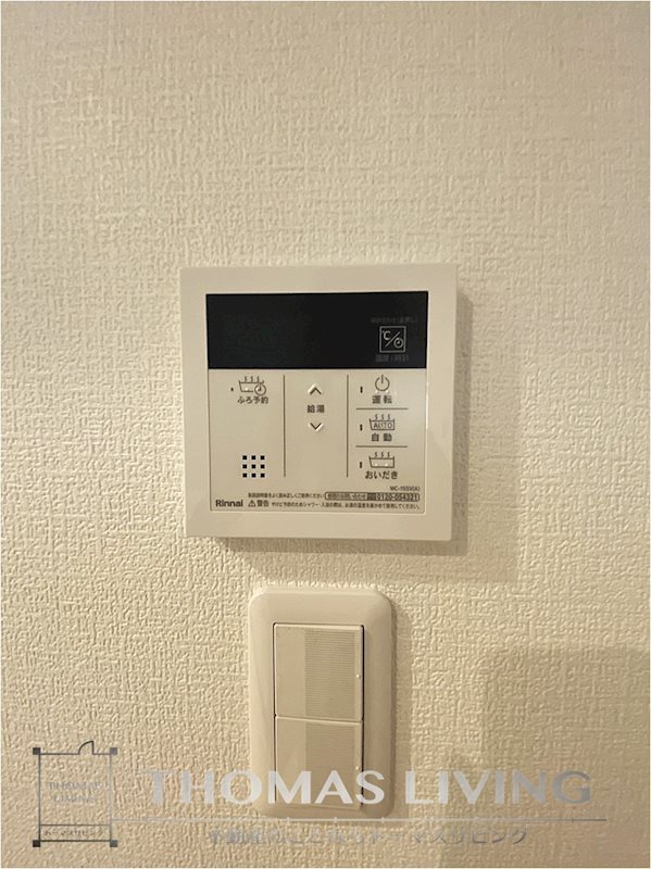 福岡県北九州市八幡東区山王２丁目 その他設備