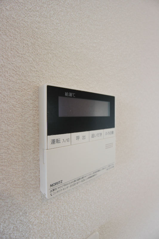 シャーメゾン旭町 温度調整が出来る給湯器です。