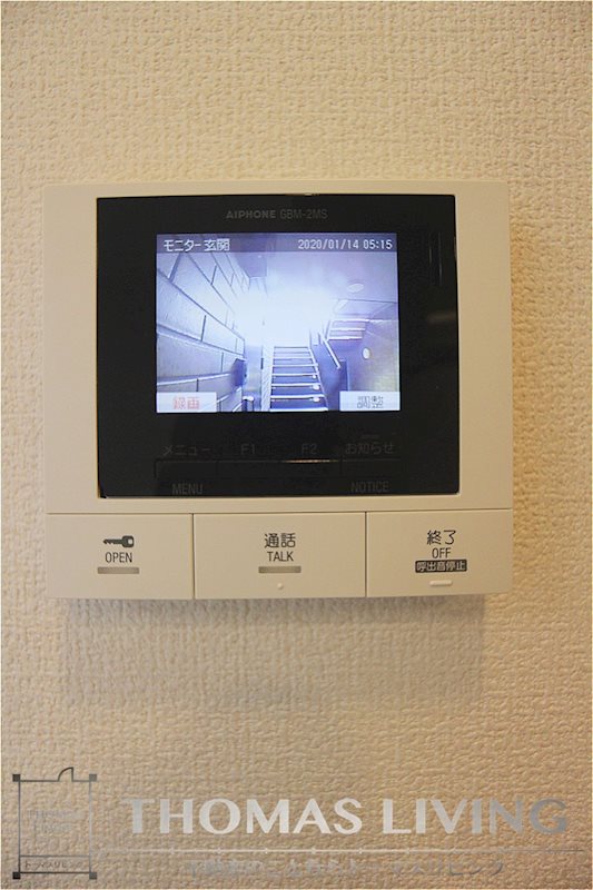  D-room上の原 写真準備中のため、同シリーズ写真ですがご参照ください。