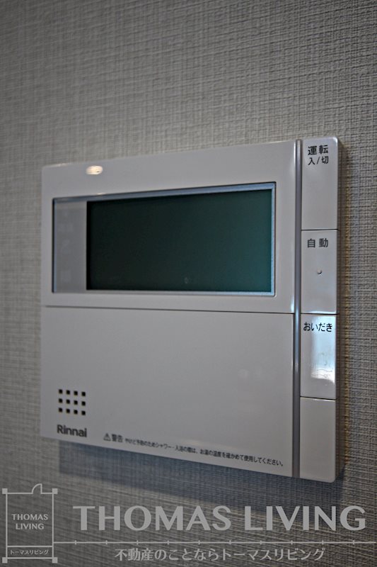 エストラーダ小倉 その他