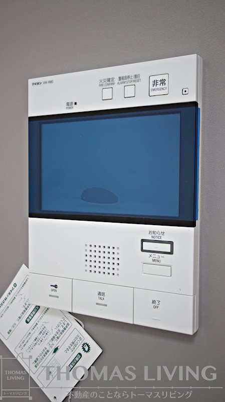 ERUZAGLANZ 黄金 セキュリティ