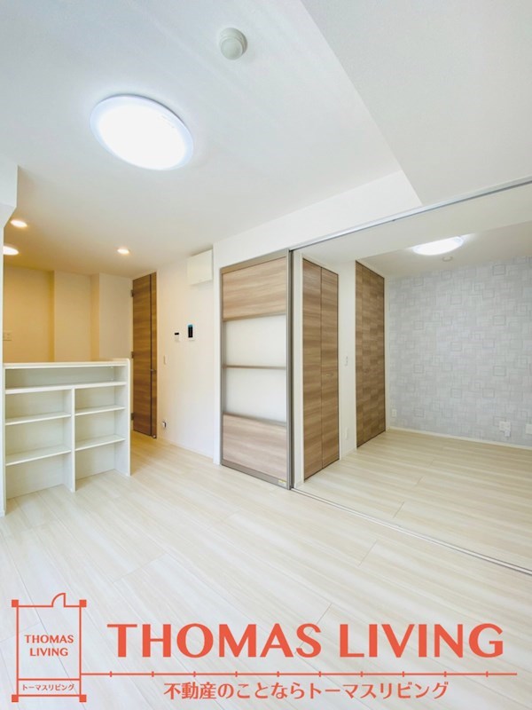 D-room西小倉 リビングルームです。