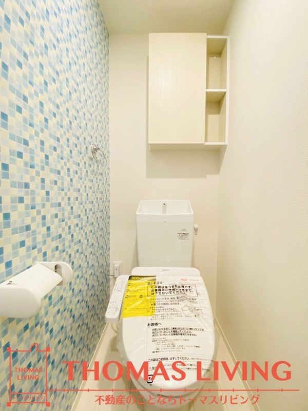 D-room西小倉 温水洗浄便座付きです。