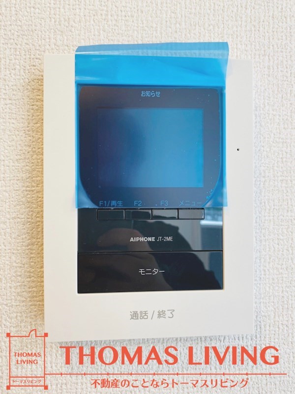 D-room西小倉 来客確認も出来るTVモニターホンです。