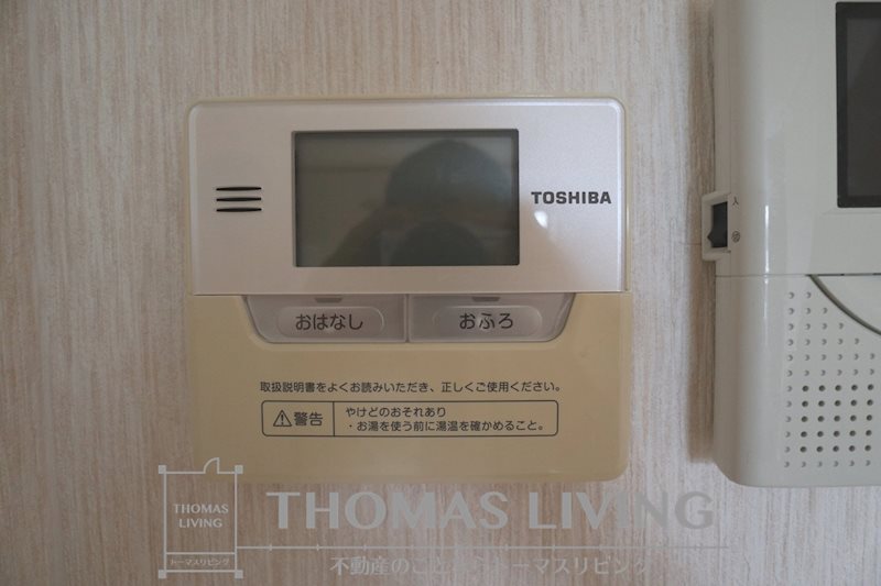 メゾネット中山 その他設備