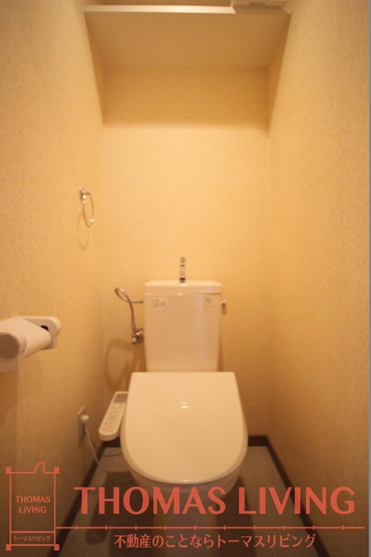 アネーロあそう 他のお部屋の写真です。