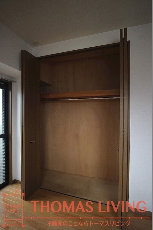 アネーロあそう 他のお部屋の写真です。