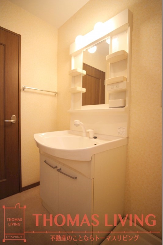 アネーロあそう 他のお部屋の写真です。